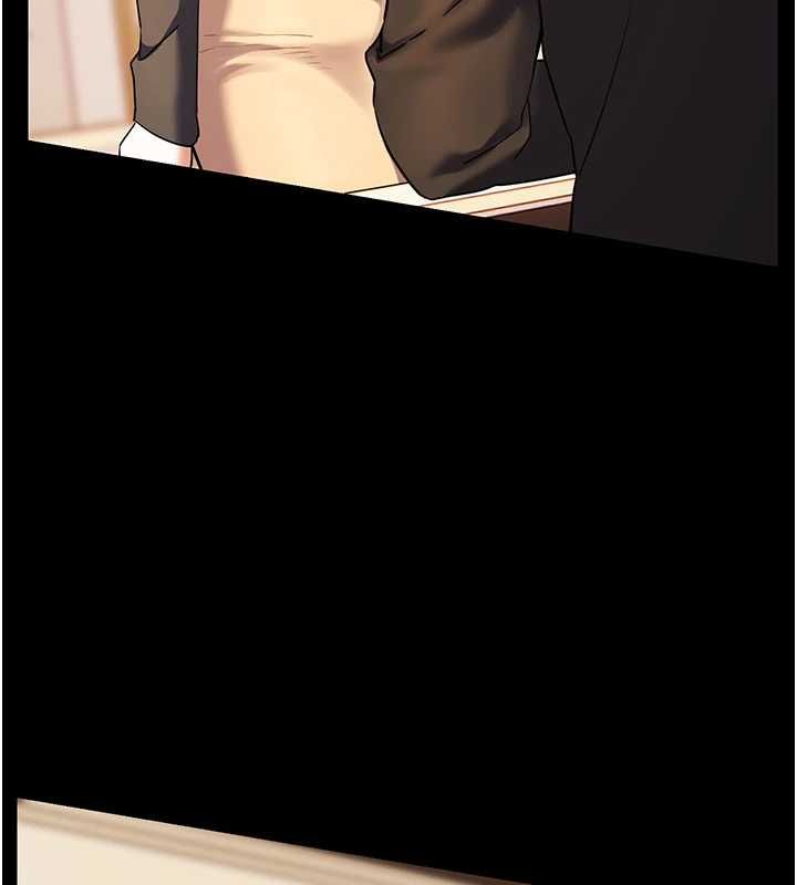 老师的亲密指导第108話-慘痛的青澀初戀