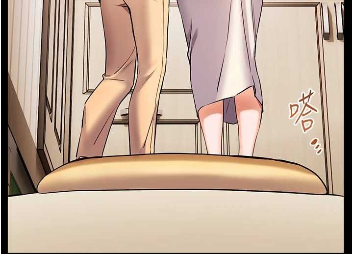 老师的亲密指导第108話-慘痛的青澀初戀