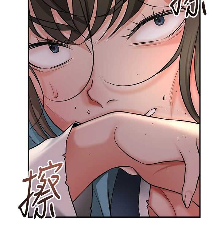花容湿色:取花点第112話-香丹的下場