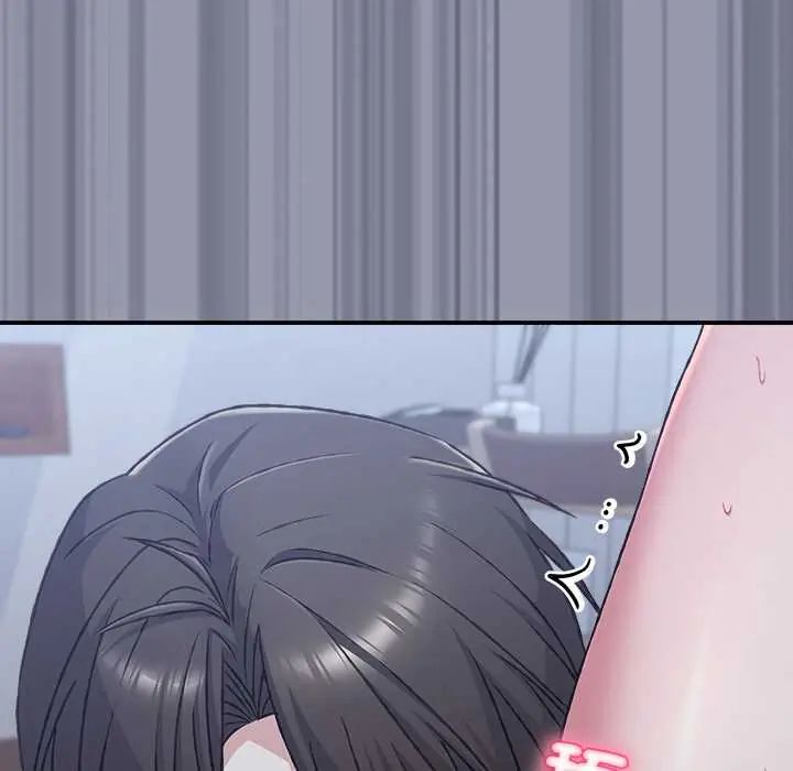扑通扑通终极密码第26話