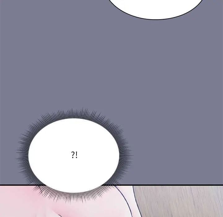 扑通扑通终极密码第26話