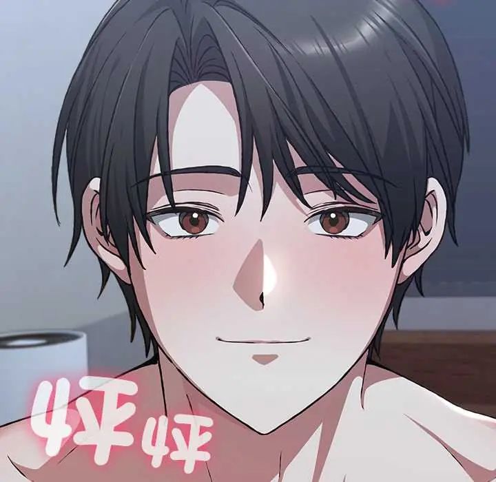 撲通撲通終極密碼第26話