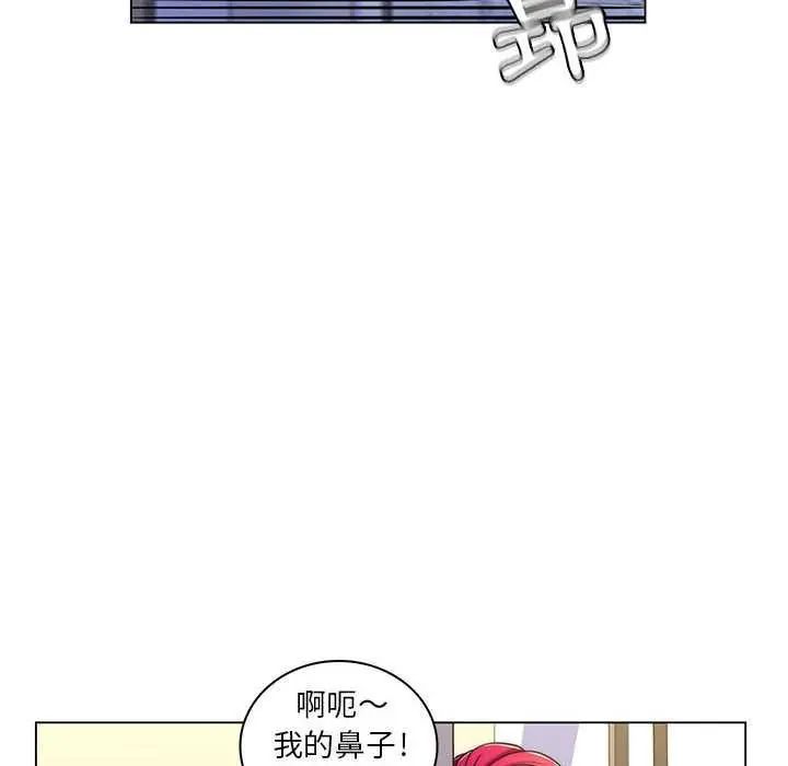 脱序教师第21話