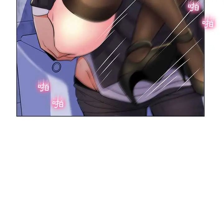 脱序教师第21話