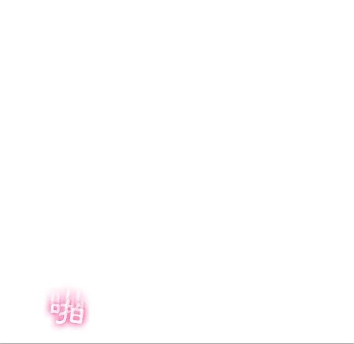 脱序教师第21話