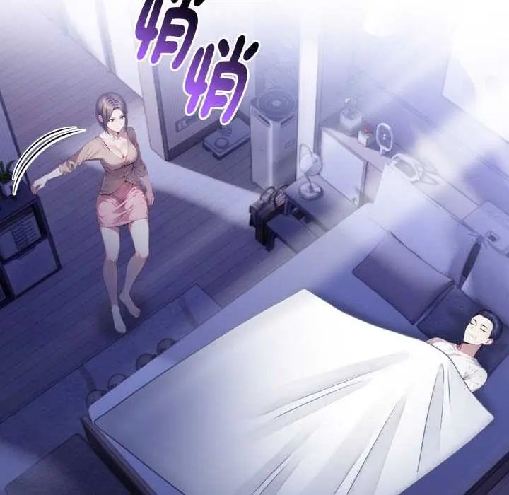 遲來的叛逆第13話