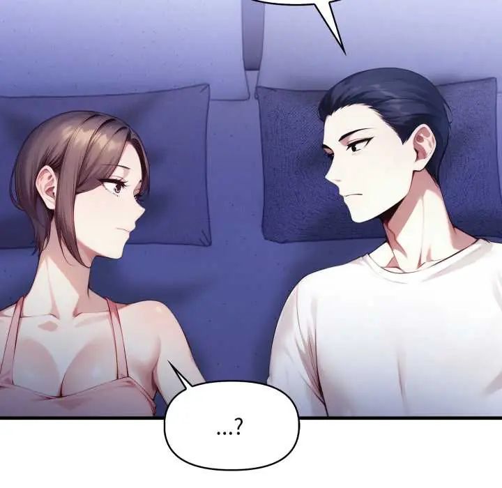 迟来的叛逆第13話
