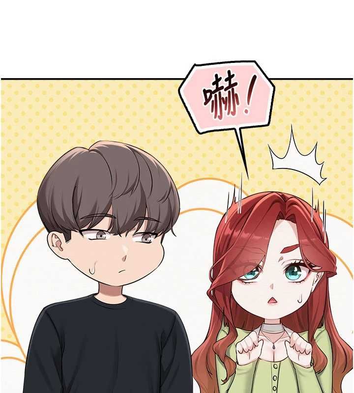 校园成人礼第46話-包廂裡的私密教學