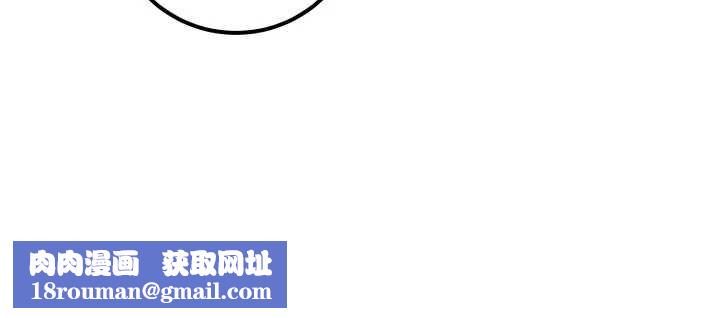 校園成人禮第46話-包廂裡的私密教學