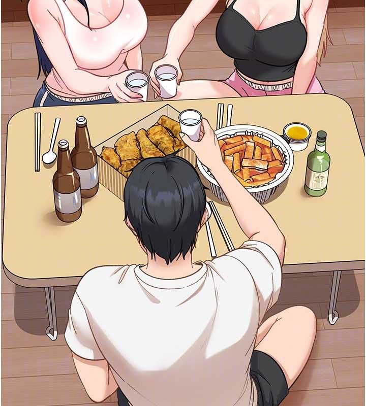 太妹硬闯成人界第41話-暗潮洶湧的同居生活