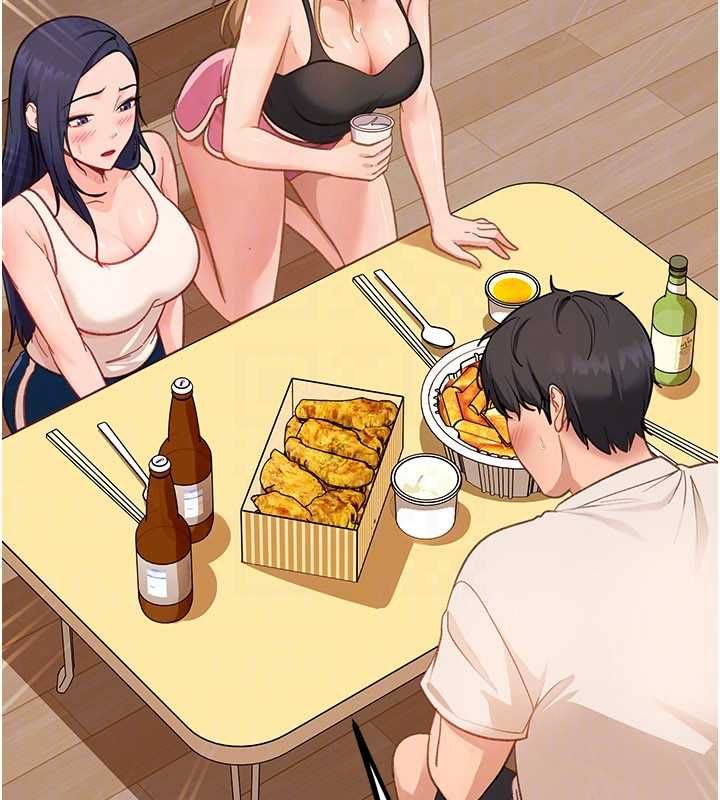太妹硬闯成人界第41話-暗潮洶湧的同居生活