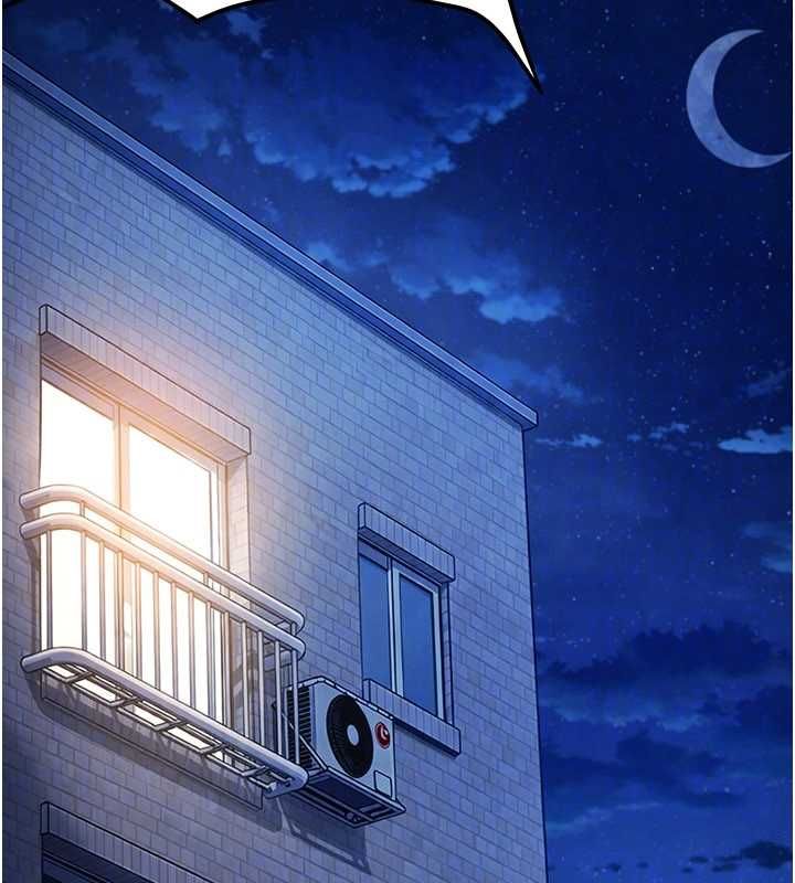 太妹硬闯成人界第41話-暗潮洶湧的同居生活