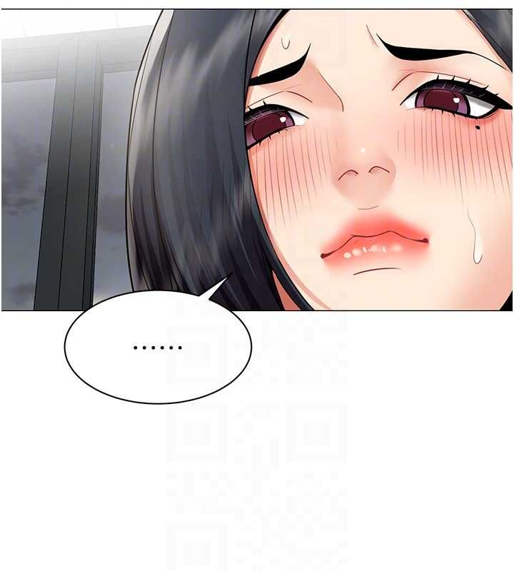 女同事太犯规第35話-反被抓到把柄的部長
