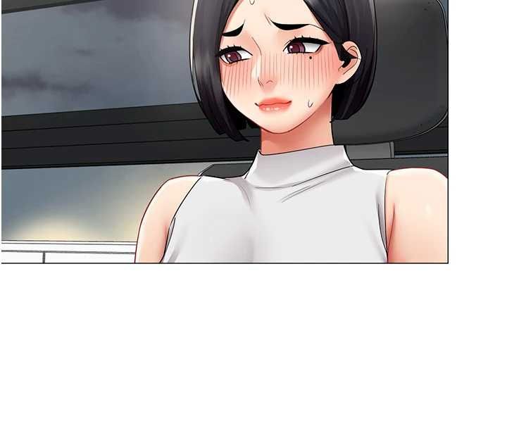 女同事太犯规第35話-反被抓到把柄的部長