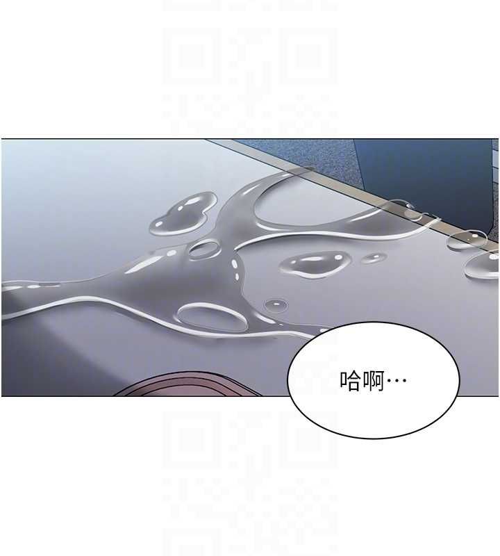 女同事太犯规第35話-反被抓到把柄的部長