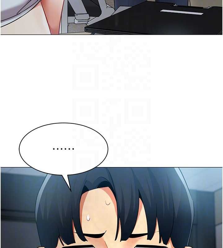 女同事太犯规第35話-反被抓到把柄的部長