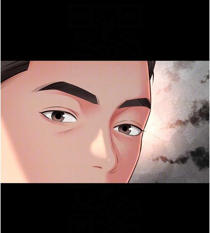 越线咨询第31話-能不能幫我登大人?