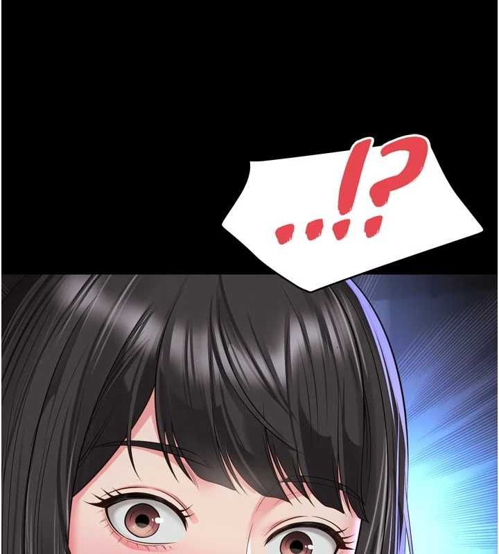 越线咨询第31話-能不能幫我登大人?
