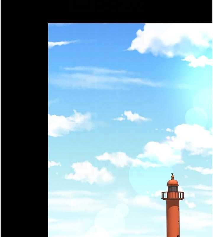 越线咨询第31話-能不能幫我登大人?