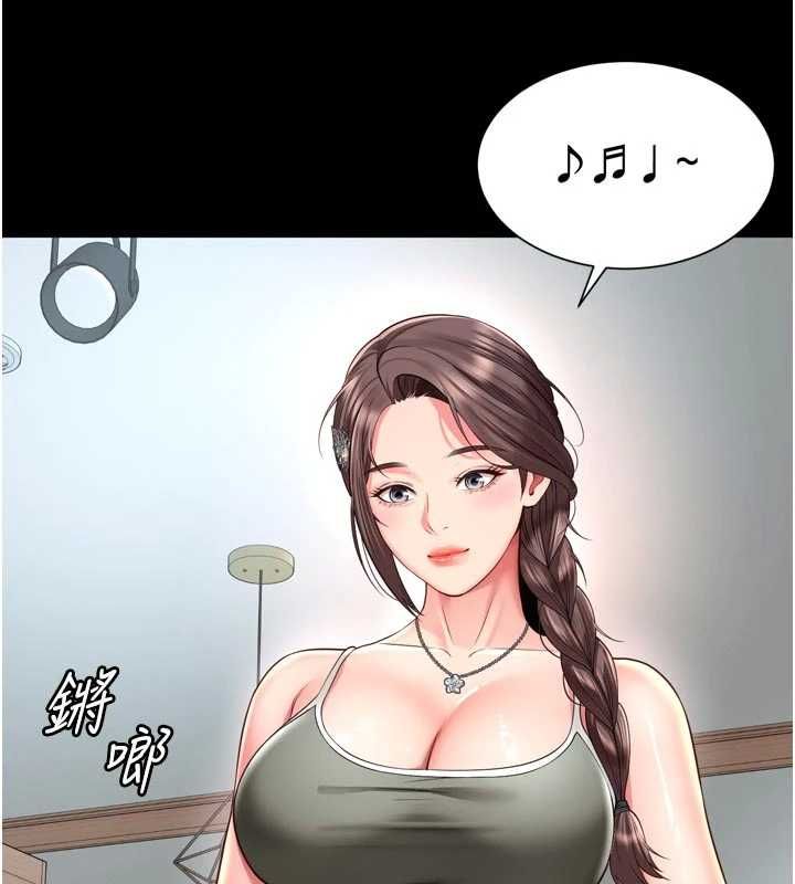 越线咨询第31話-能不能幫我登大人?