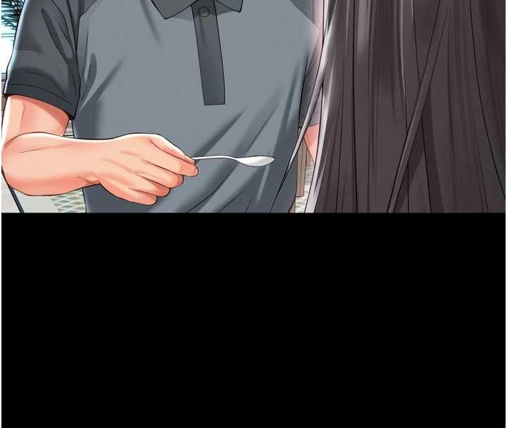 越线咨询第31話-能不能幫我登大人?