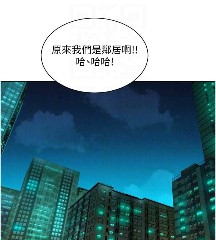 她们的最爱.ZIP第14話-令人震驚的姐妹關係