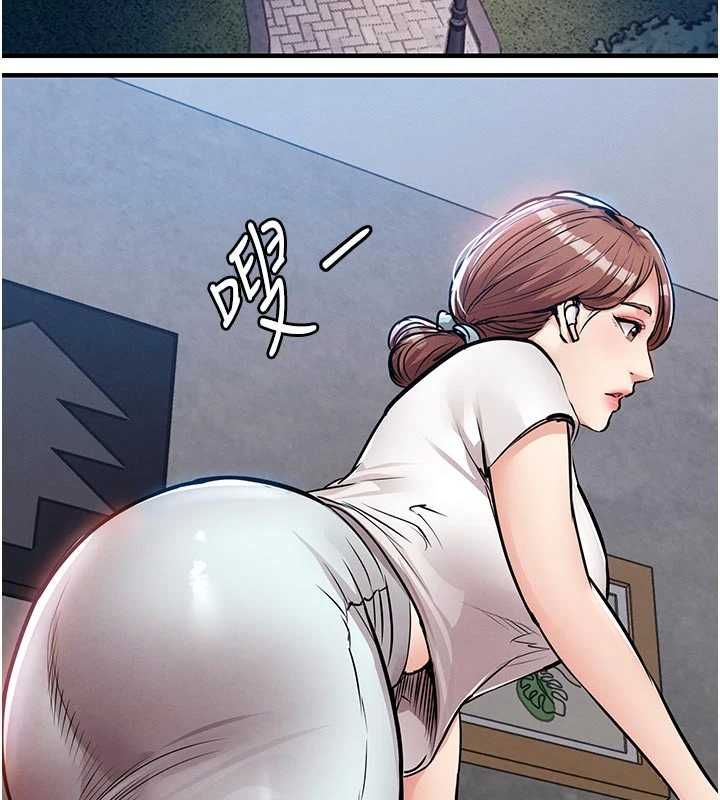 衣錦還鄉第55話-邊竊聽邊享用美食
