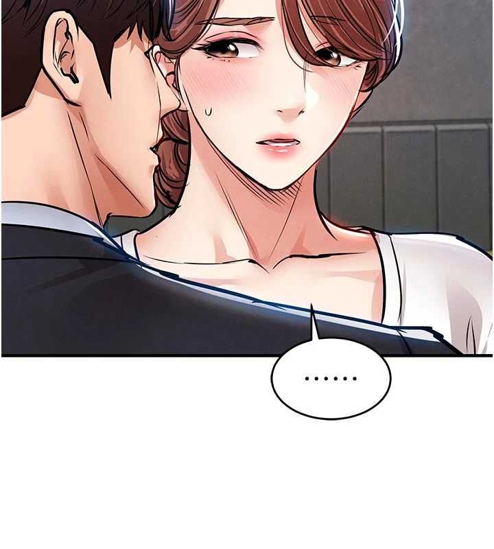 衣锦还乡第55話-邊竊聽邊享用美食