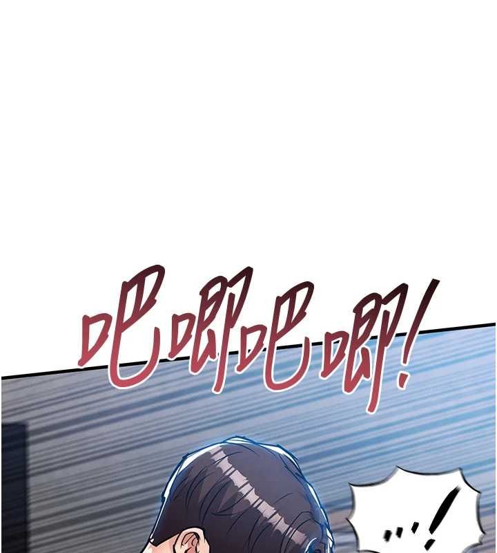 衣锦还乡第55話-邊竊聽邊享用美食