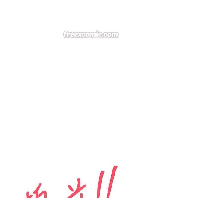 衣锦还乡第55話-邊竊聽邊享用美食