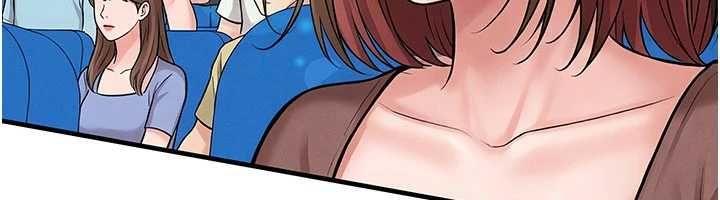足球型男脫單指南第73話-歷史性的一刻