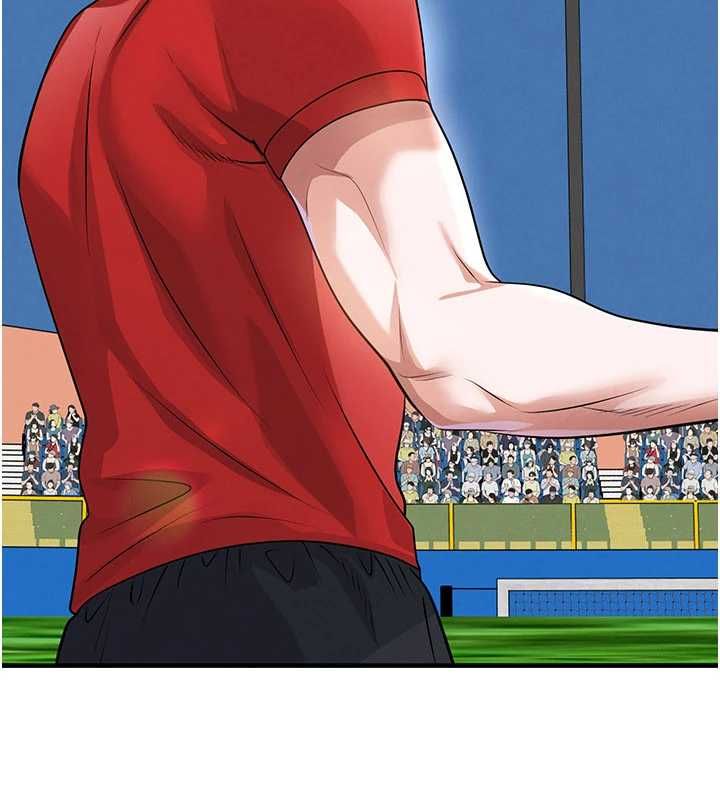 足球型男脱单指南第73話-歷史性的一刻