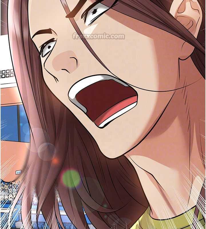 足球型男脱单指南第73話-歷史性的一刻