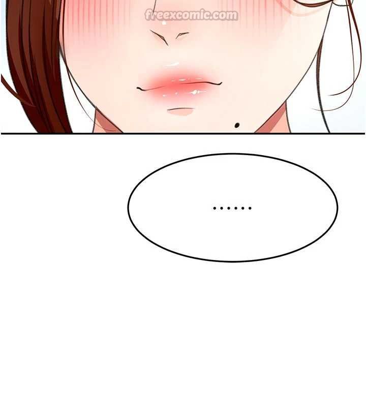 顶加套房的春天第76話-只要拒絕就結束的關係