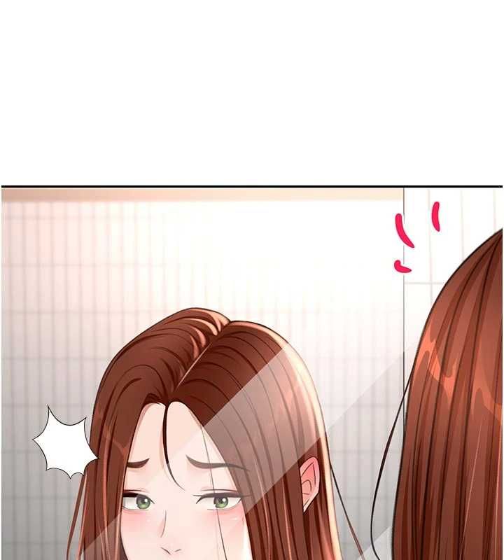 顶加套房的春天第76話-只要拒絕就結束的關係