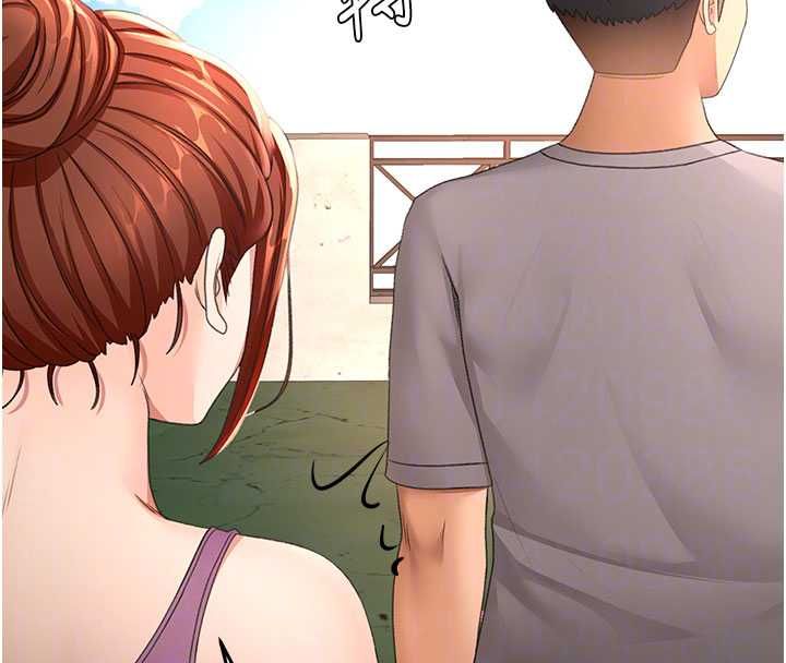 頂加套房的春天第76話-只要拒絕就結束的關係