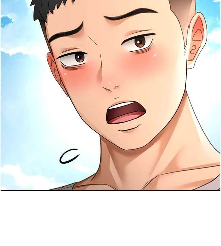 顶加套房的春天第76話-只要拒絕就結束的關係