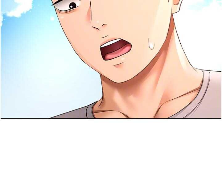 顶加套房的春天第76話-只要拒絕就結束的關係