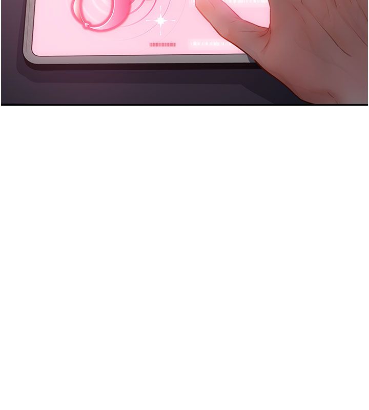 理想型演算法第1话-恋爱就交给大数据