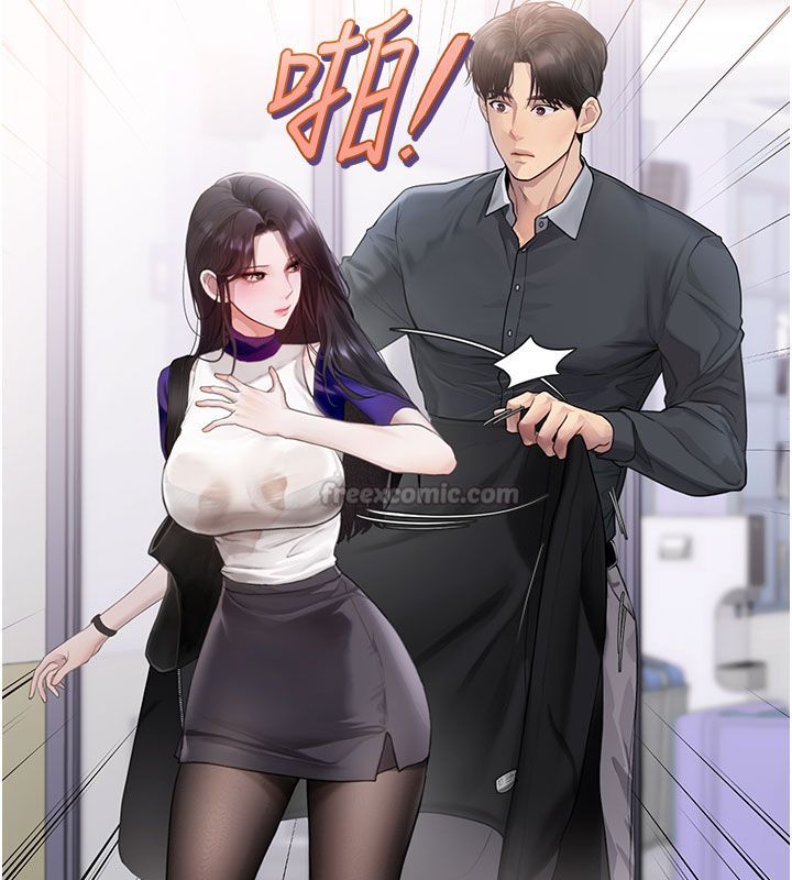 理想型縯算法第1話-戀愛就交給大數據