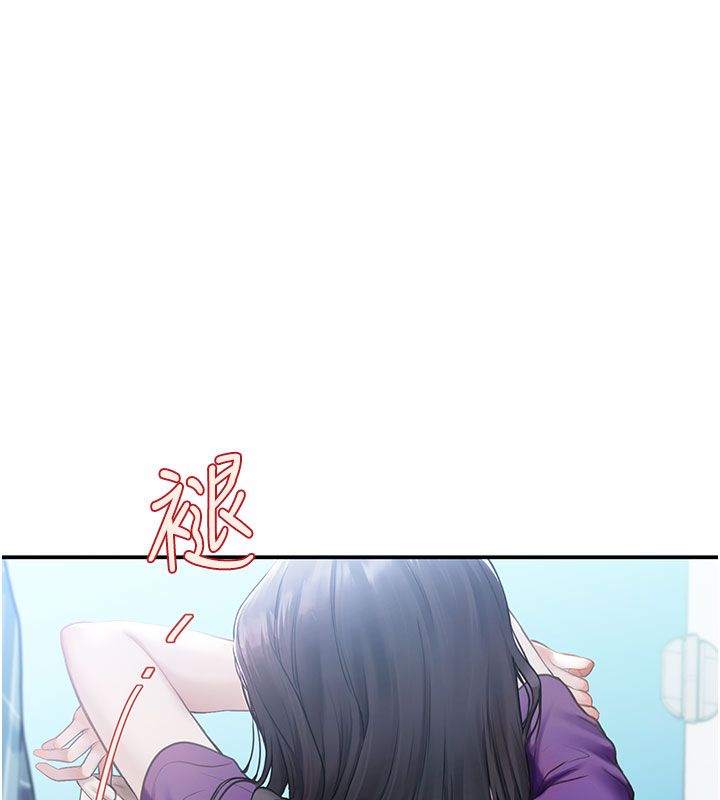 理想型演算法第1话-恋爱就交给大数据
