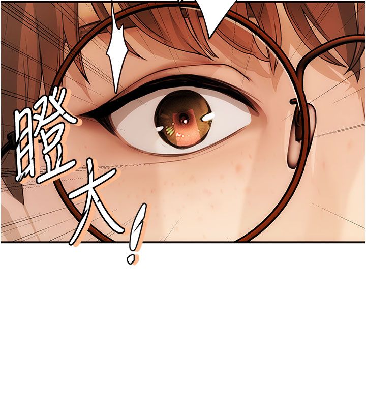 理想型縯算法第1話-戀愛就交給大數據