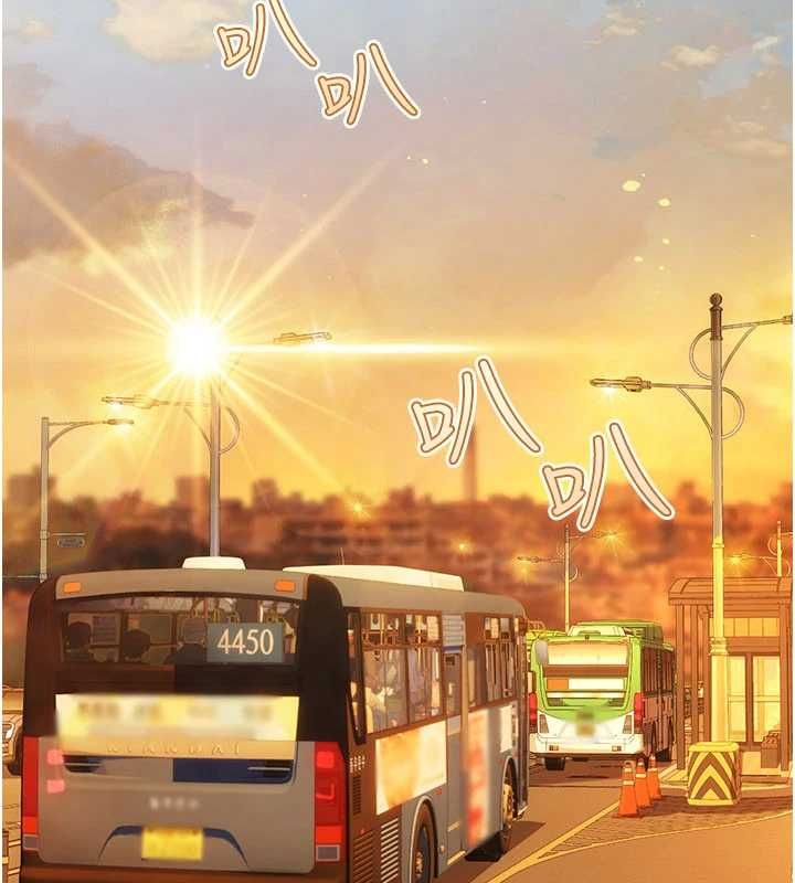 理想型縯算法第2話-這個對象有點「危險」
