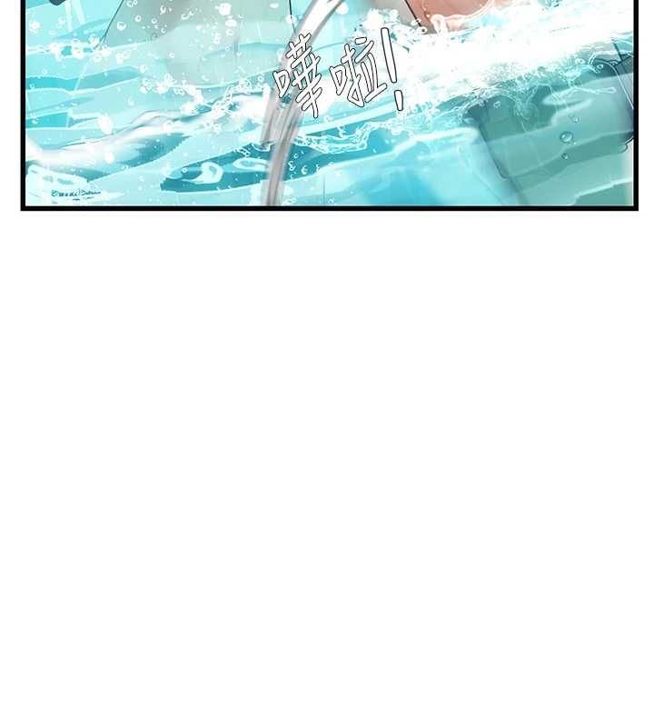 理想型演算法第3话-和理想型进行心动之约