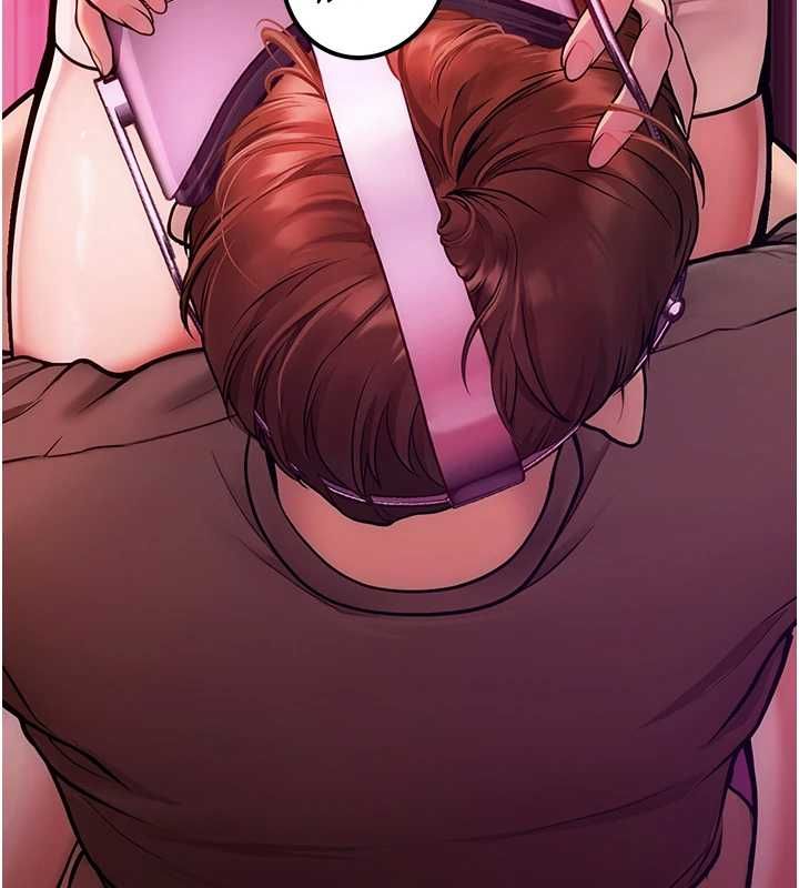 理想型演算法第3话-和理想型进行心动之约