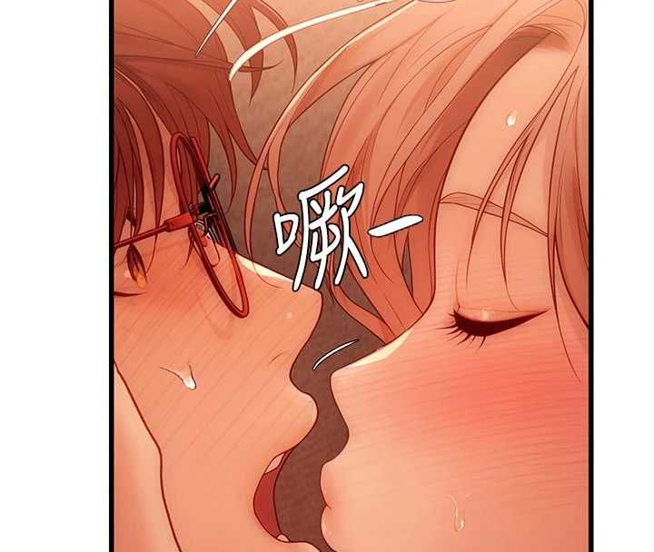 理想型縯算法第5話-我們是開放性關係&hearts;