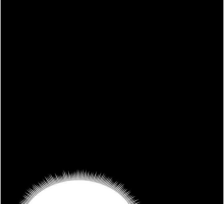 太妹攻略指南第58話-妳該不會是廉價妓女吧?