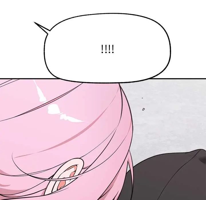 催眠手机第79話
