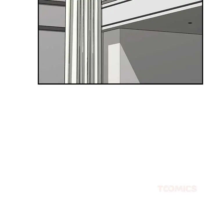 催眠手机第79話