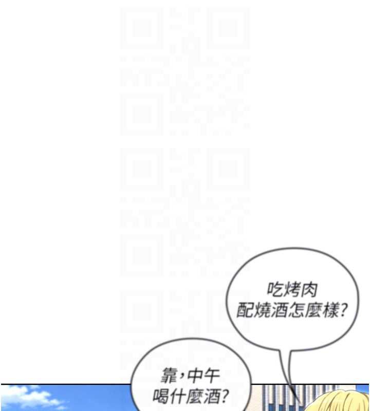 魔法少女露美娜第13話-你懂被魔物侵犯的感覺嗎?